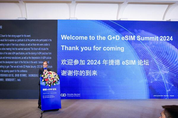 捷德消費級eSIM激活量率先突破2億大關(guān)(圖1)